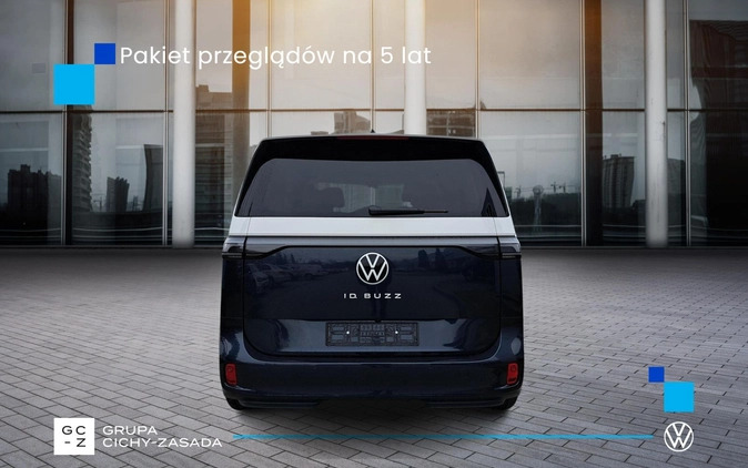 Volkswagen ID.Buzz cena 246300 przebieg: 1, rok produkcji 2023 z Ujście małe 704